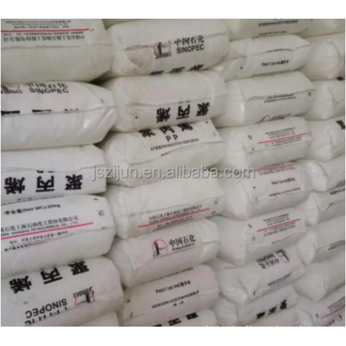 Extrusion and Injection Grade Polypropylene 4220 Pipe Grade PP Materials for water Pipes Factory